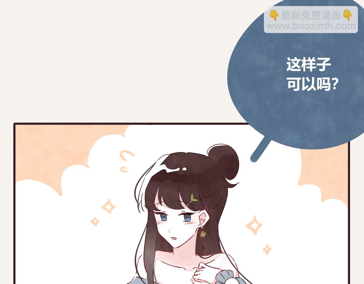 第0399话 自己想做的事55