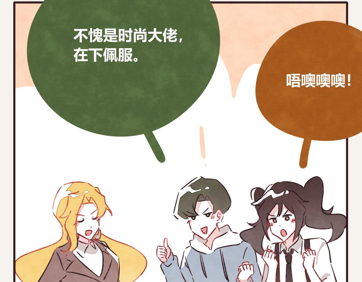 第0399话 自己想做的事58