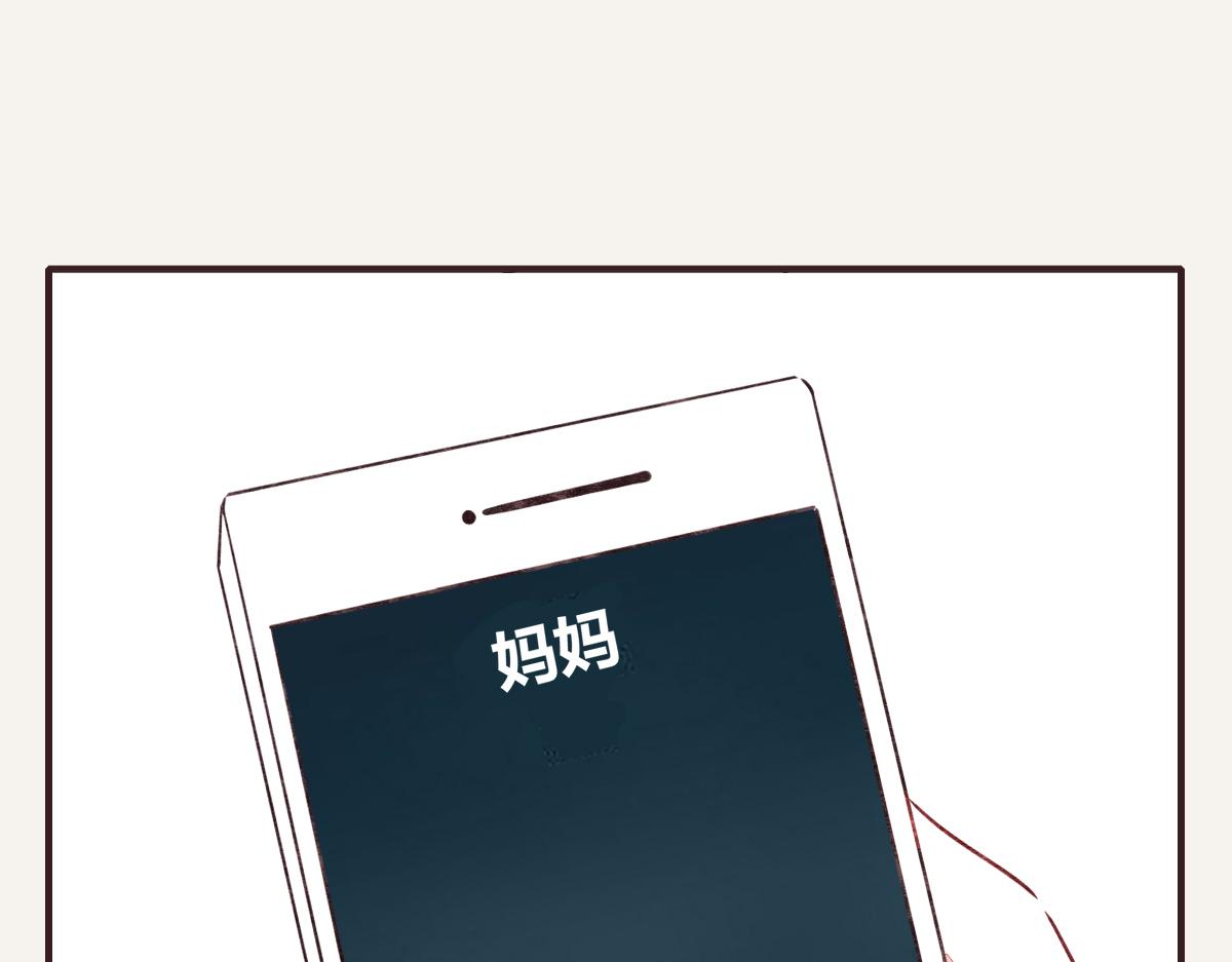 第0399话 自己想做的事6