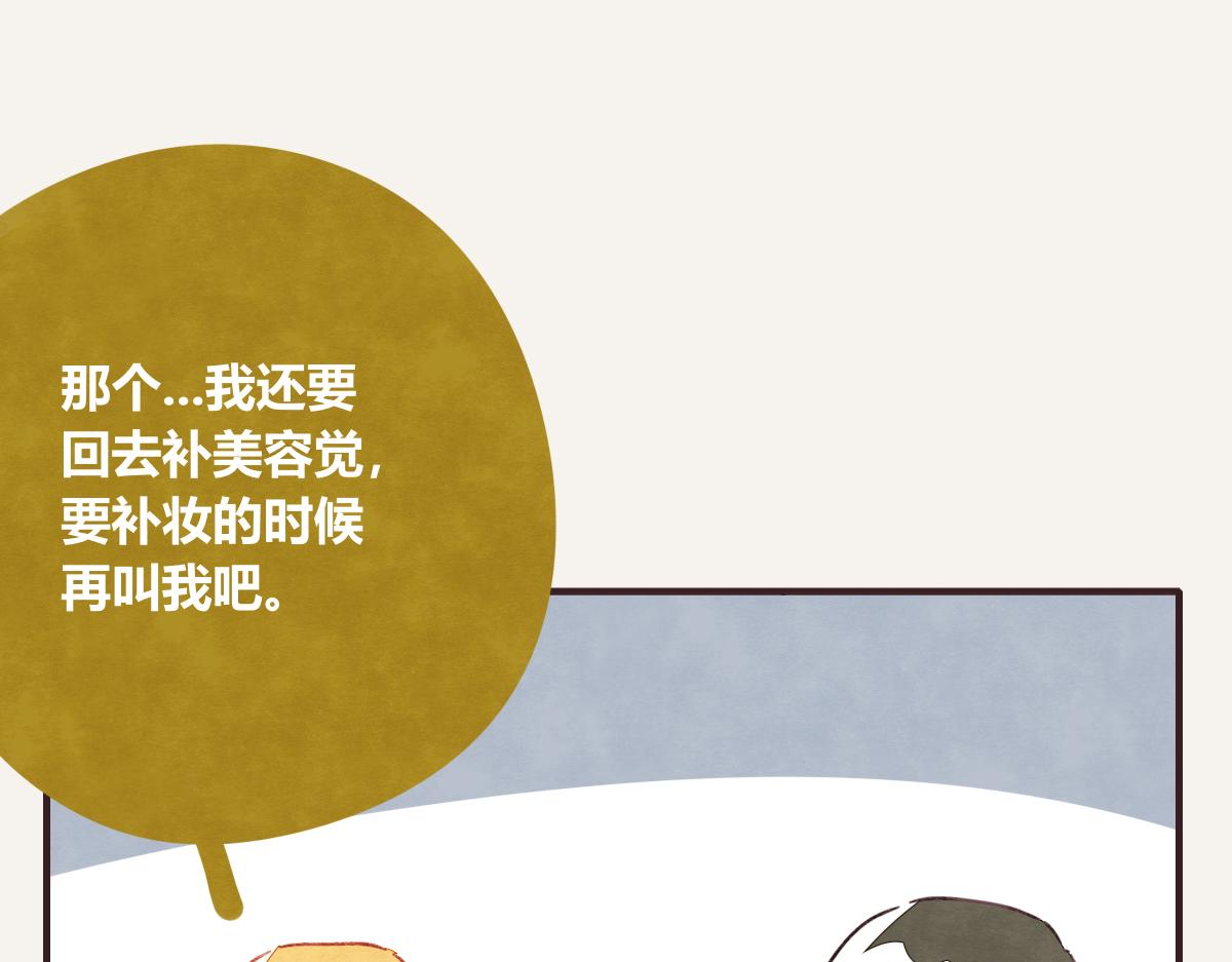 第0399话 自己想做的事62