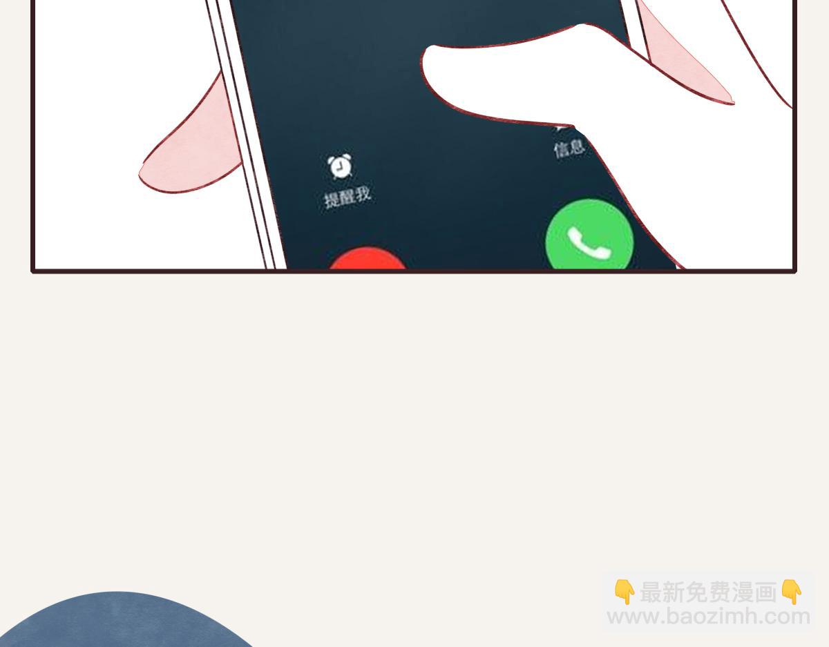 第0399话 自己想做的事7