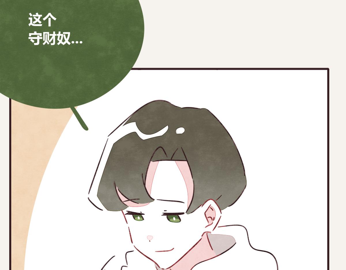 第0399话 自己想做的事80