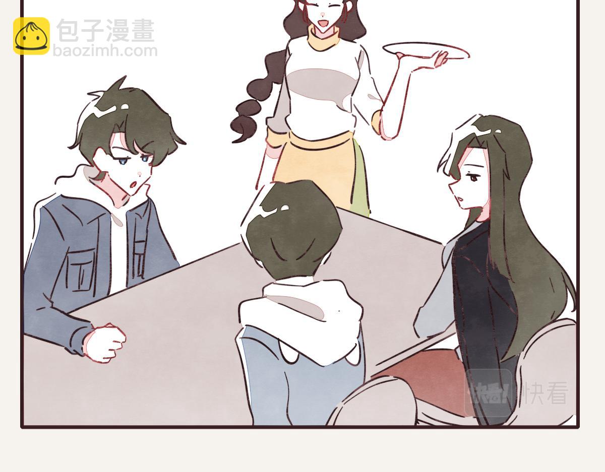 第0402话  “一家四口”25