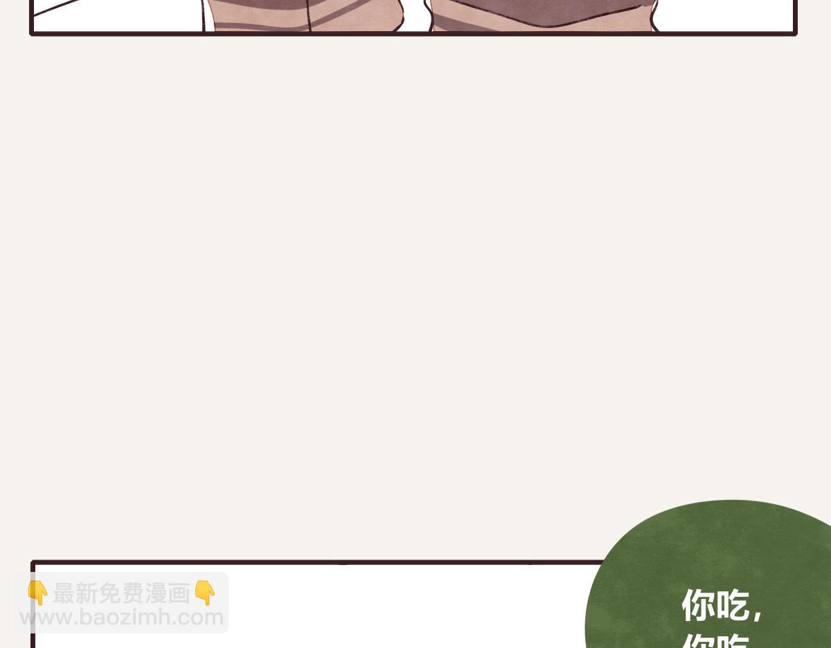 第0402话  “一家四口”40