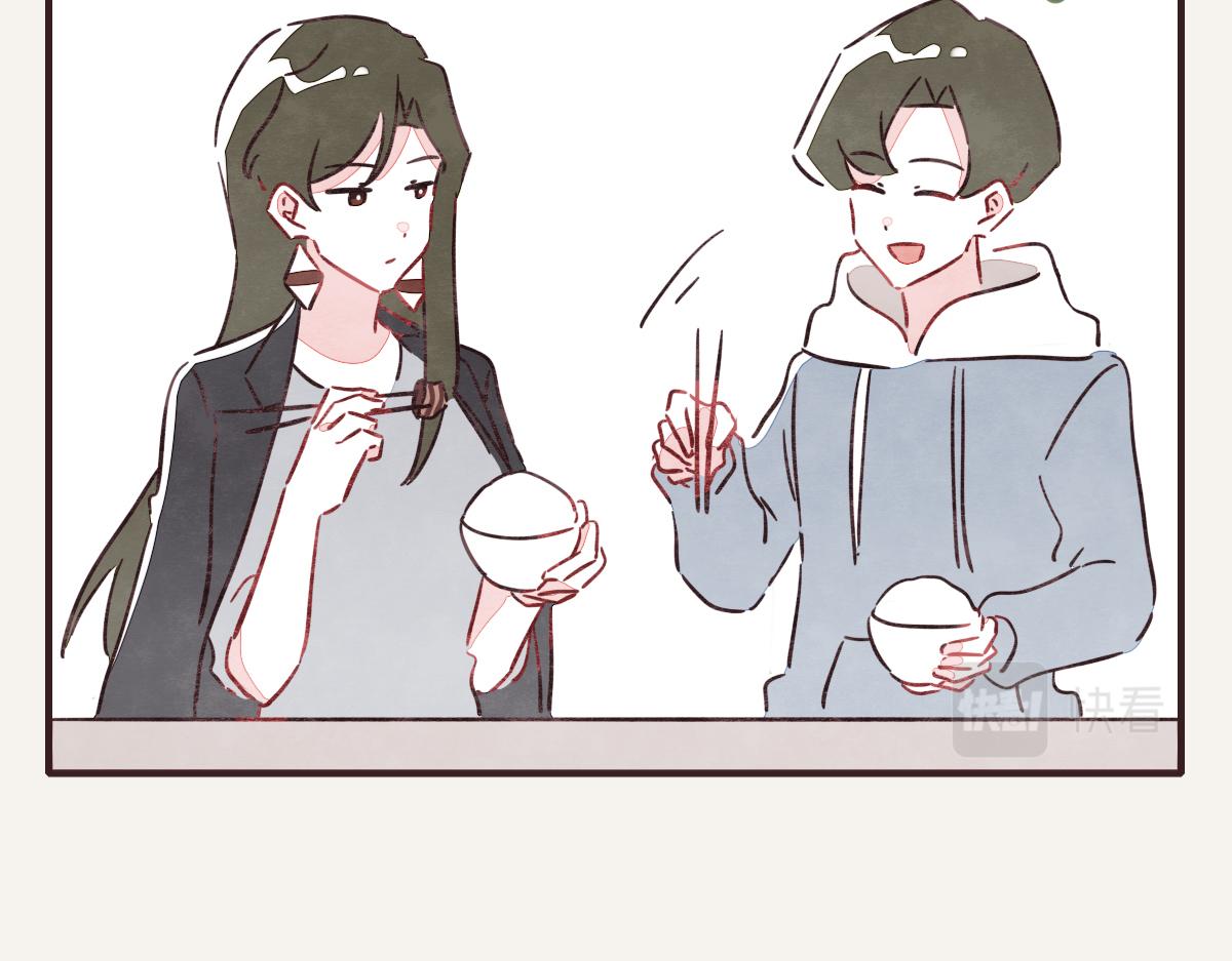 第0402话  “一家四口”42