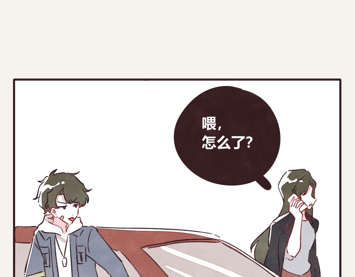 第0402话  “一家四口”6