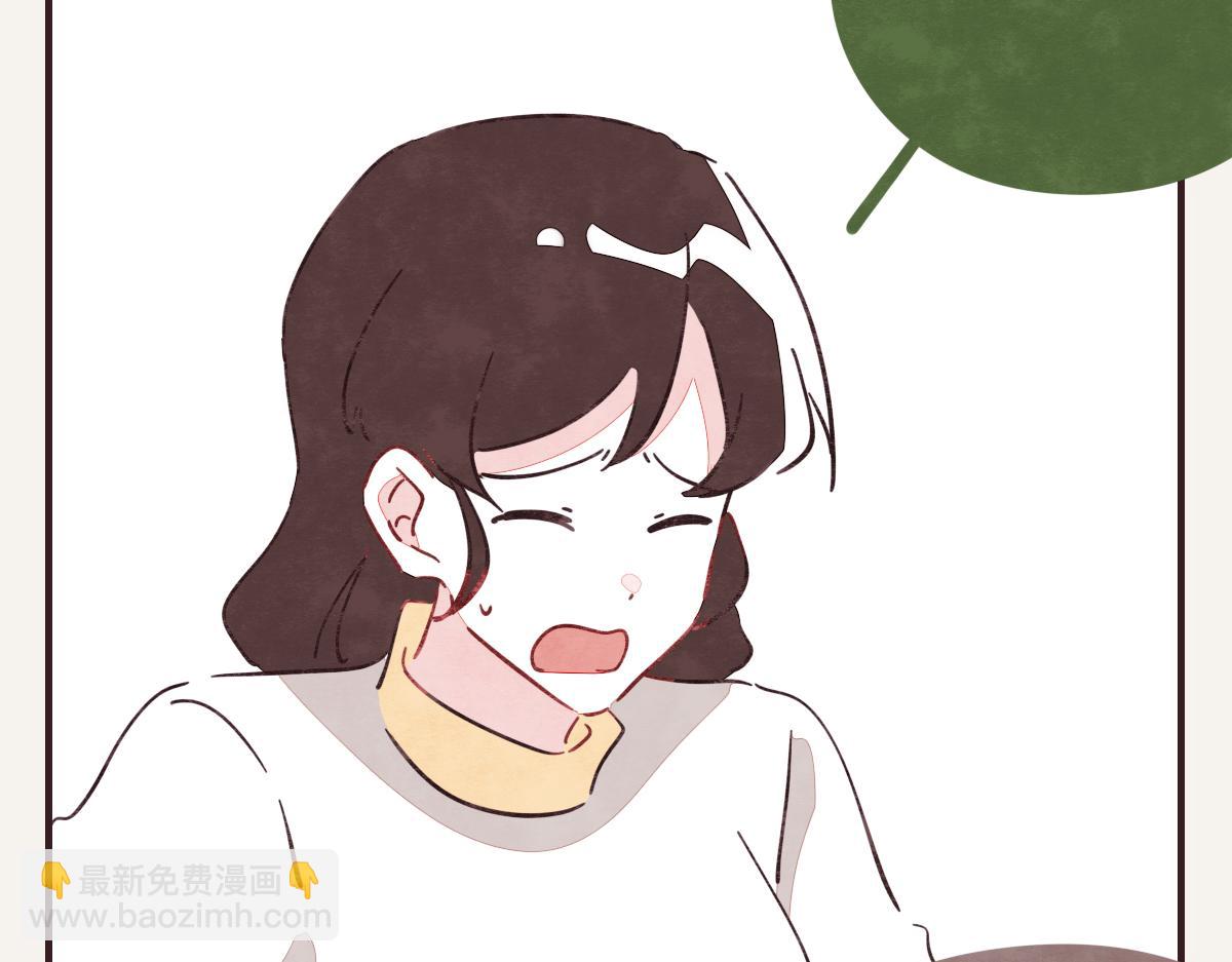 第0403话 你想怎么办？13