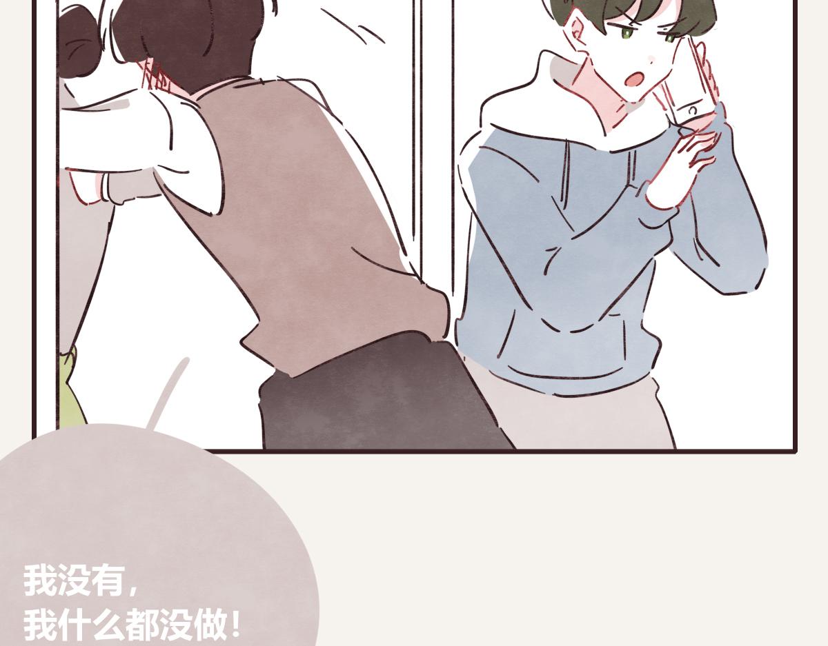 第0403话 你想怎么办？42