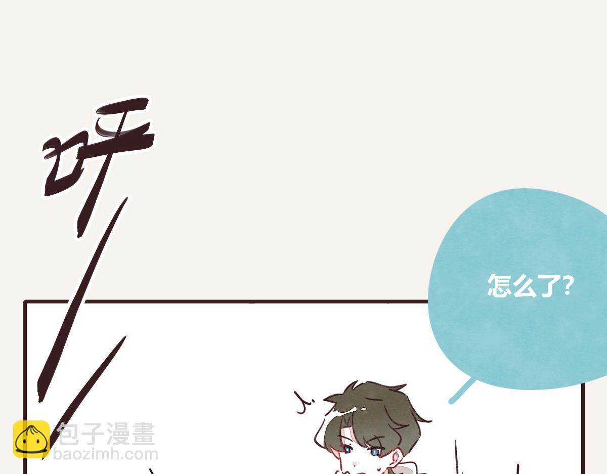 第0403话 你想怎么办？7