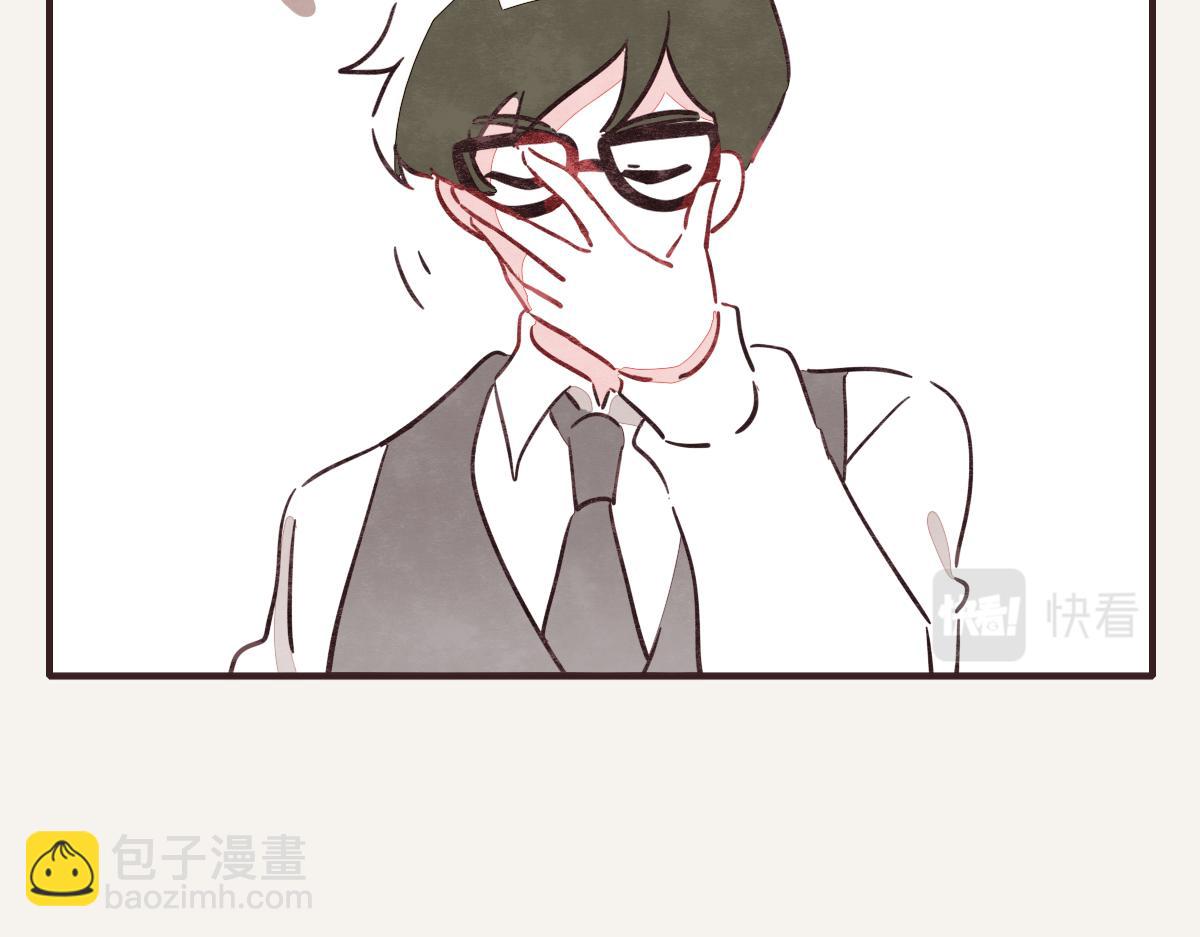 第0404话 断绝关系30