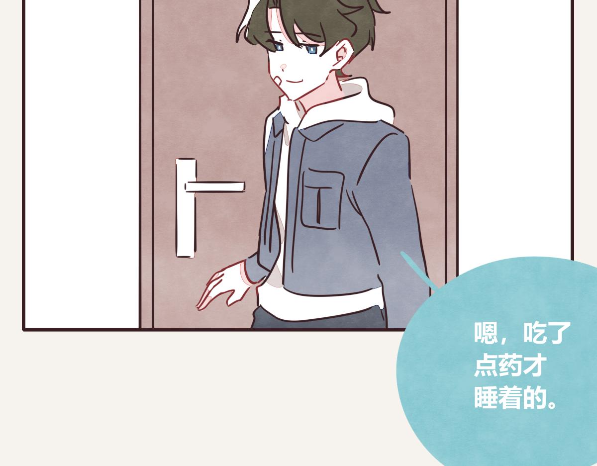 第0404话 断绝关系71