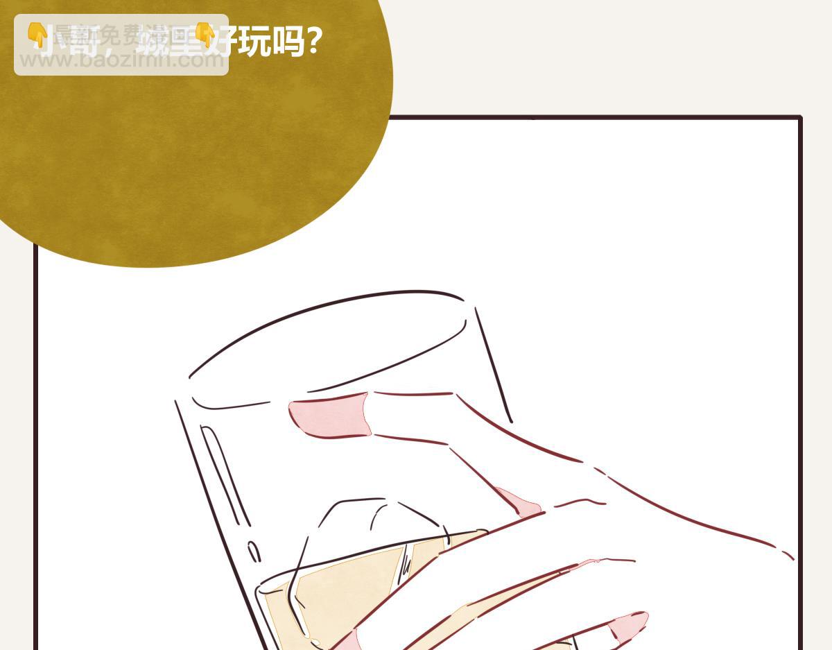 第0404话 断绝关系86