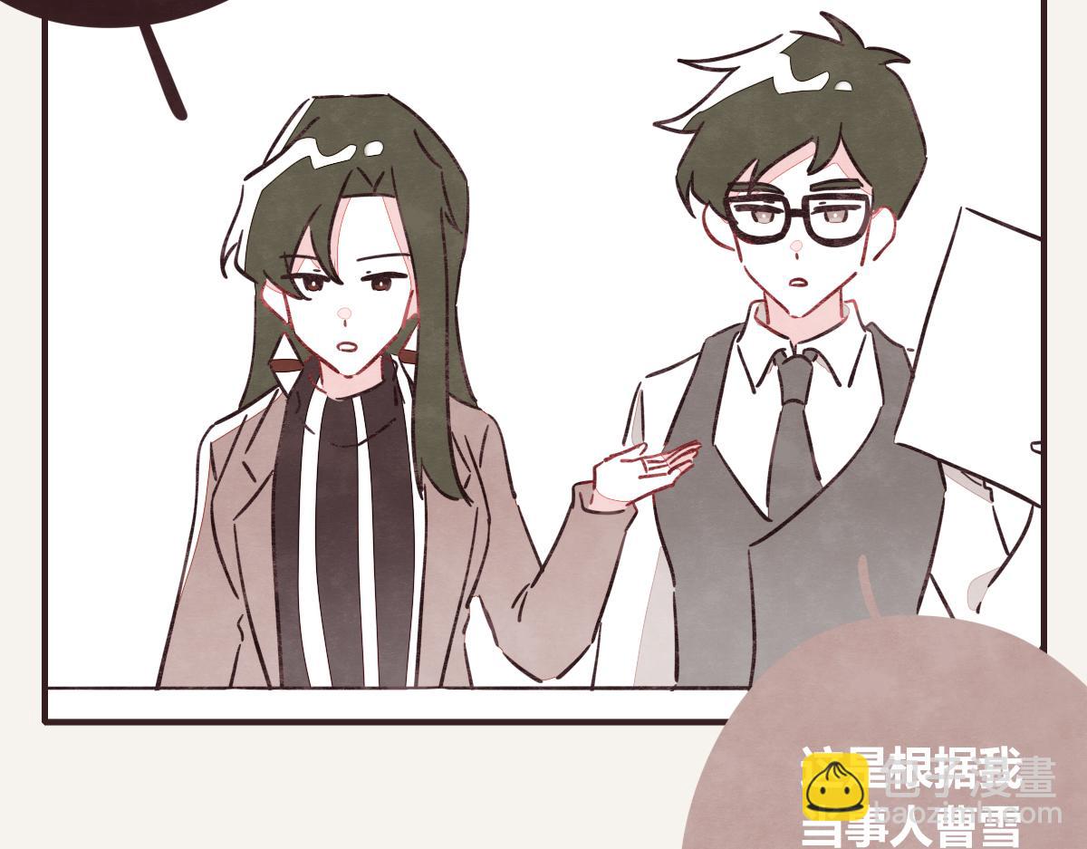 第0404话 断绝关系9