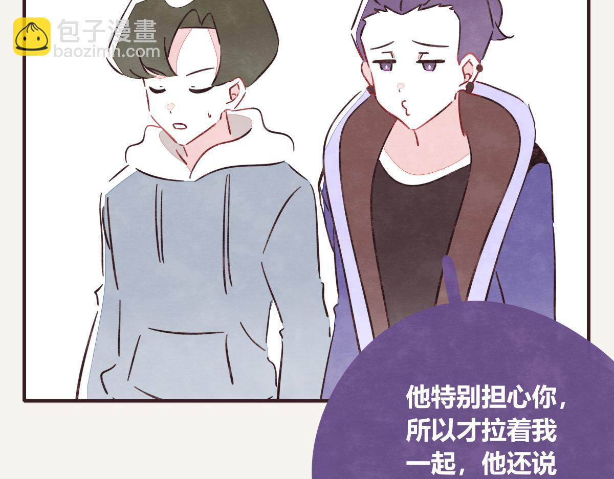 第0405话 会没事的34