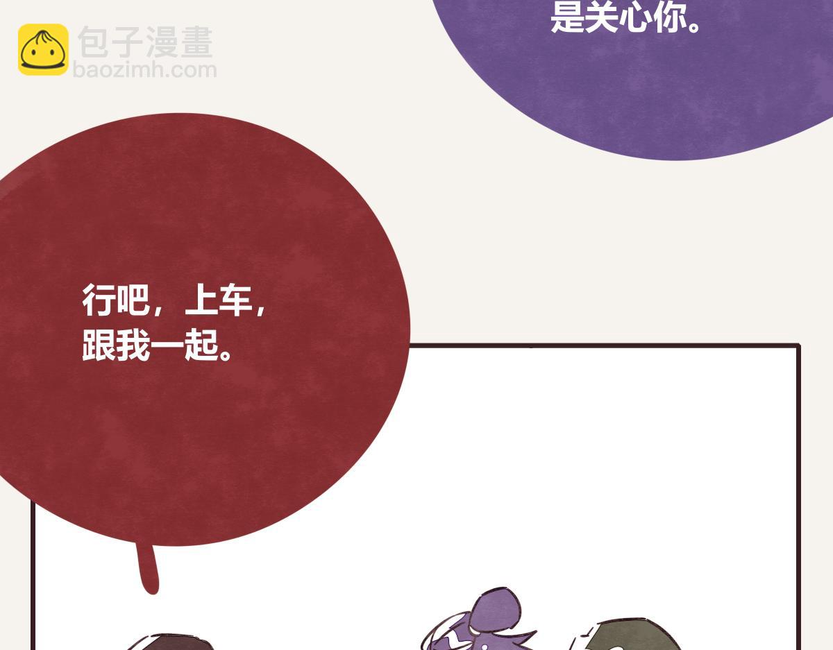 第0405话 会没事的36