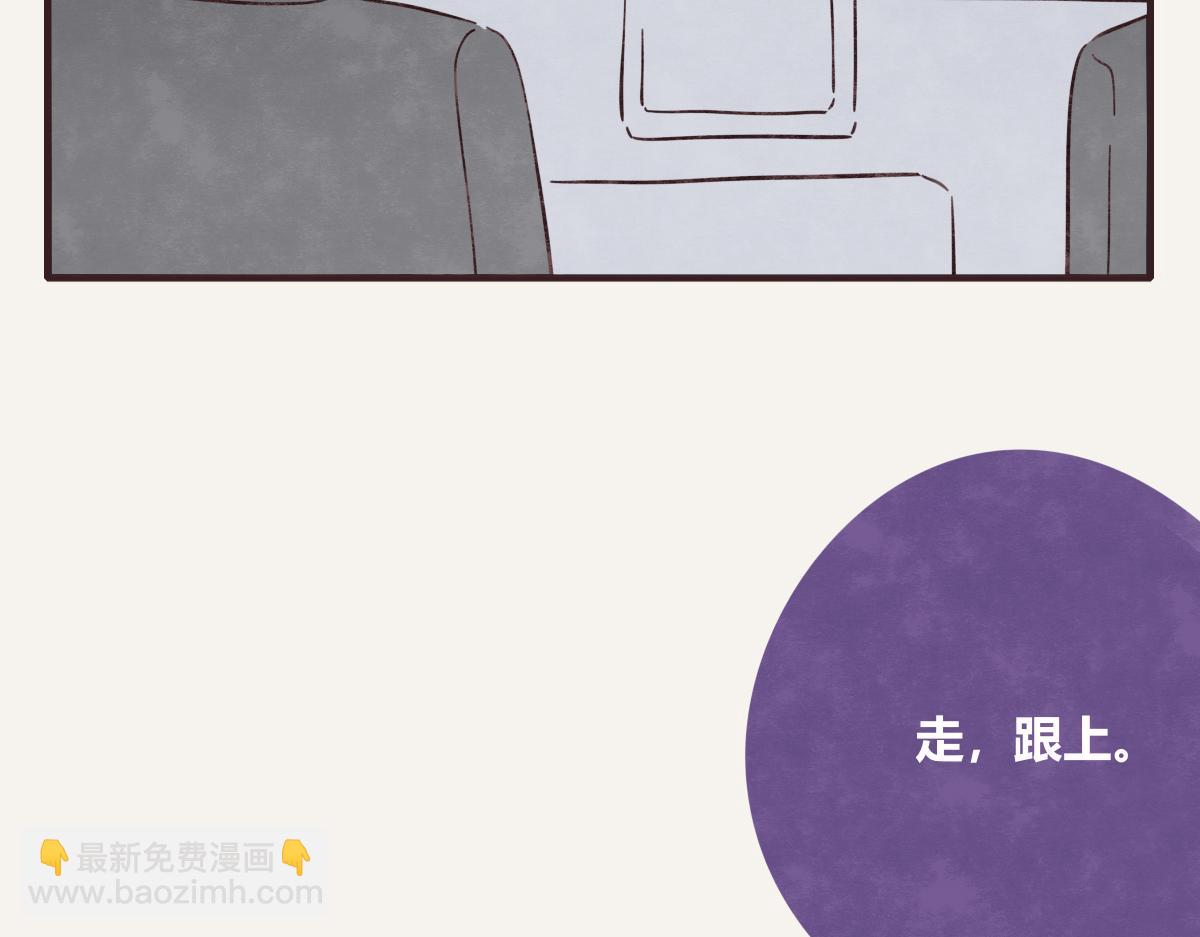 第0405话 会没事的4