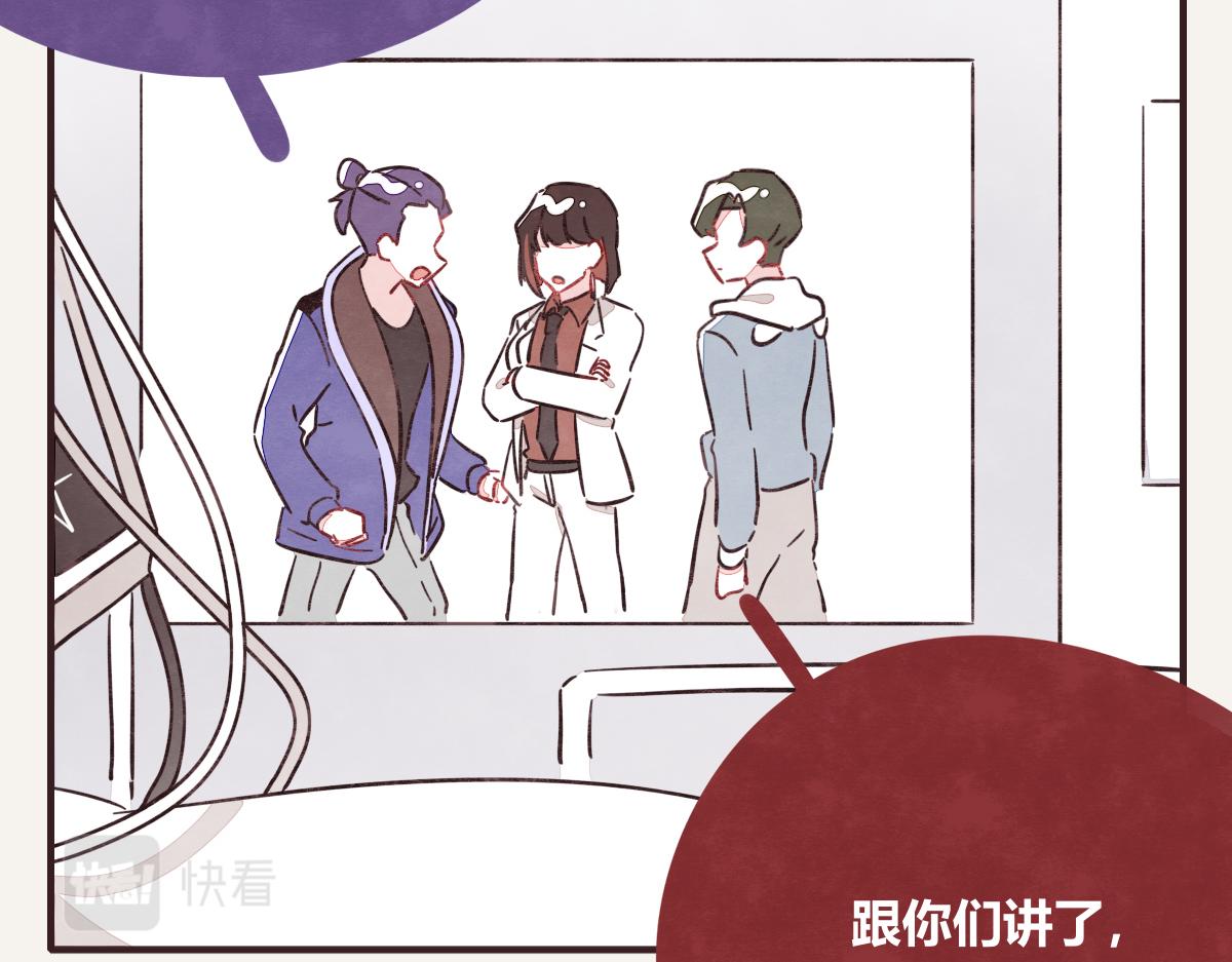 第0405话 会没事的50