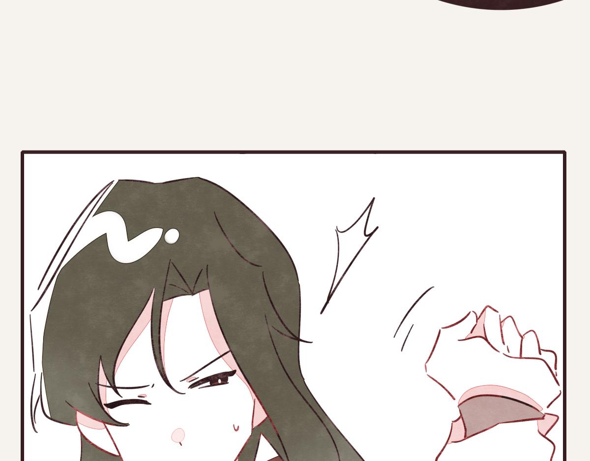 第0407话 普通朋友10
