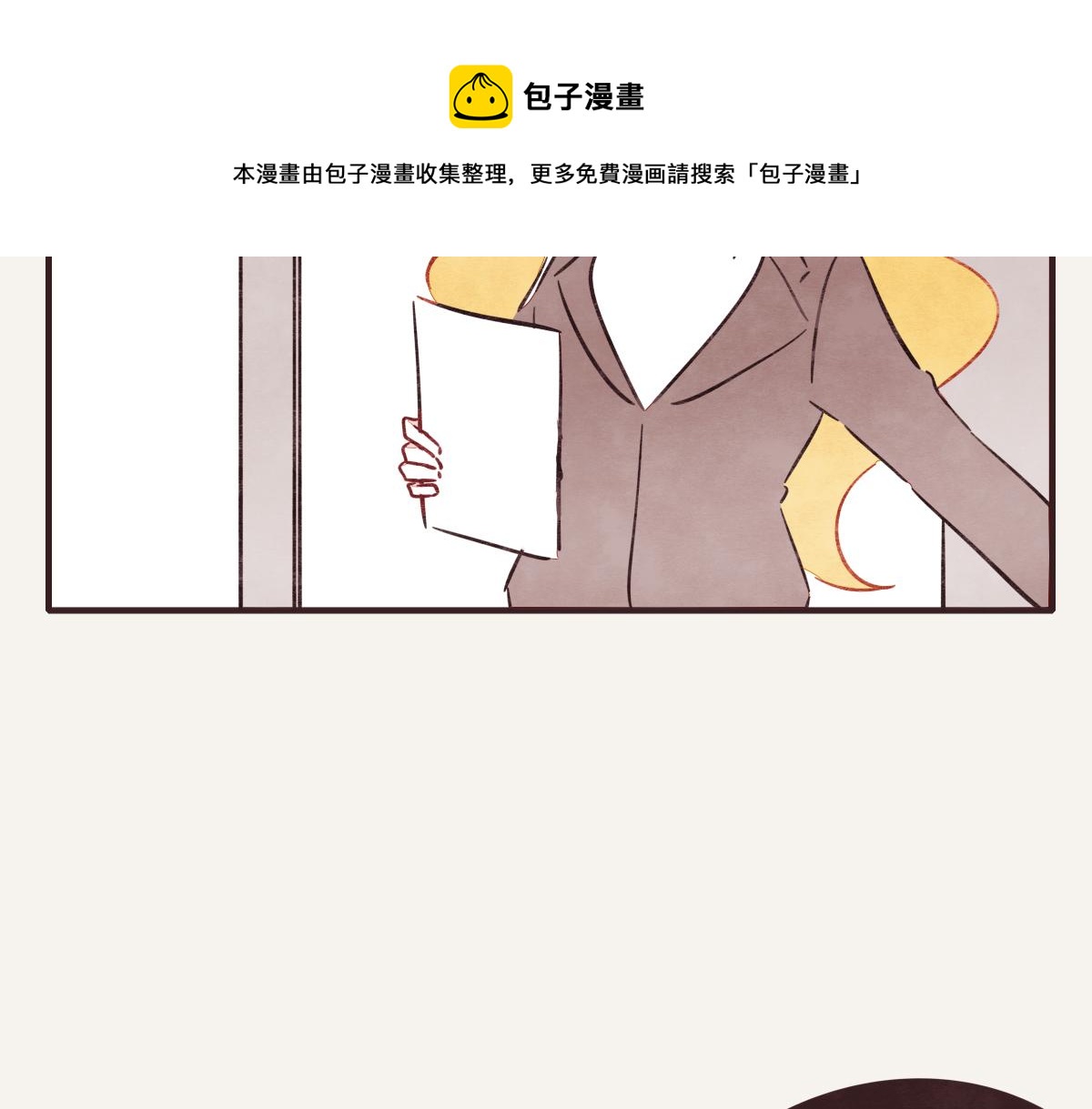 第0407话 普通朋友100