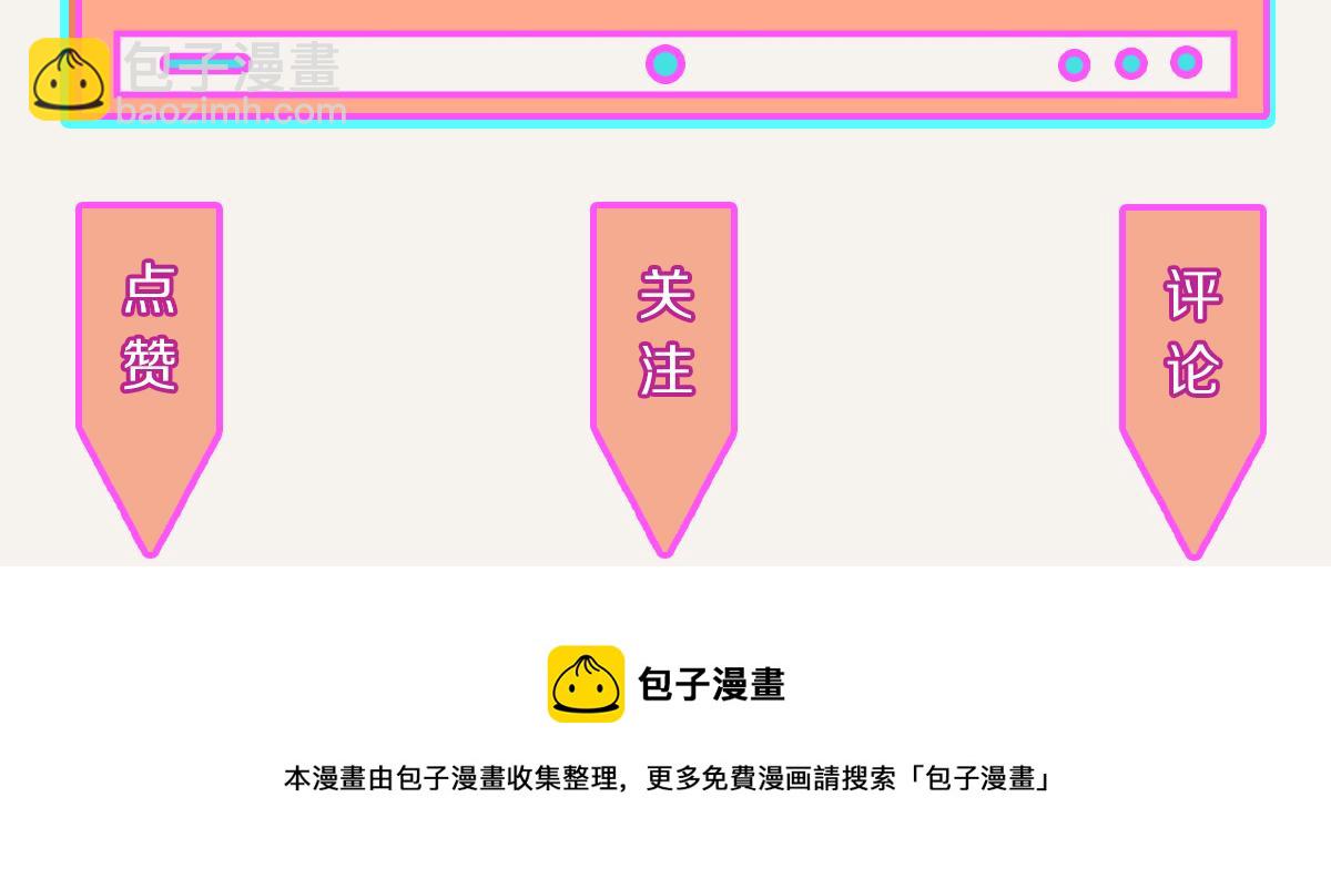 第0407话 普通朋友114