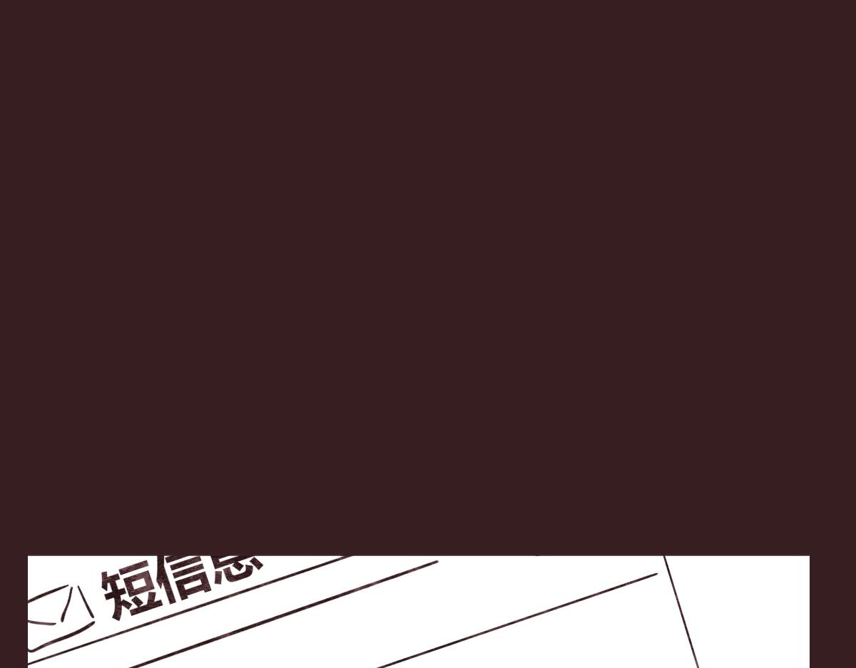 第0407话 普通朋友27