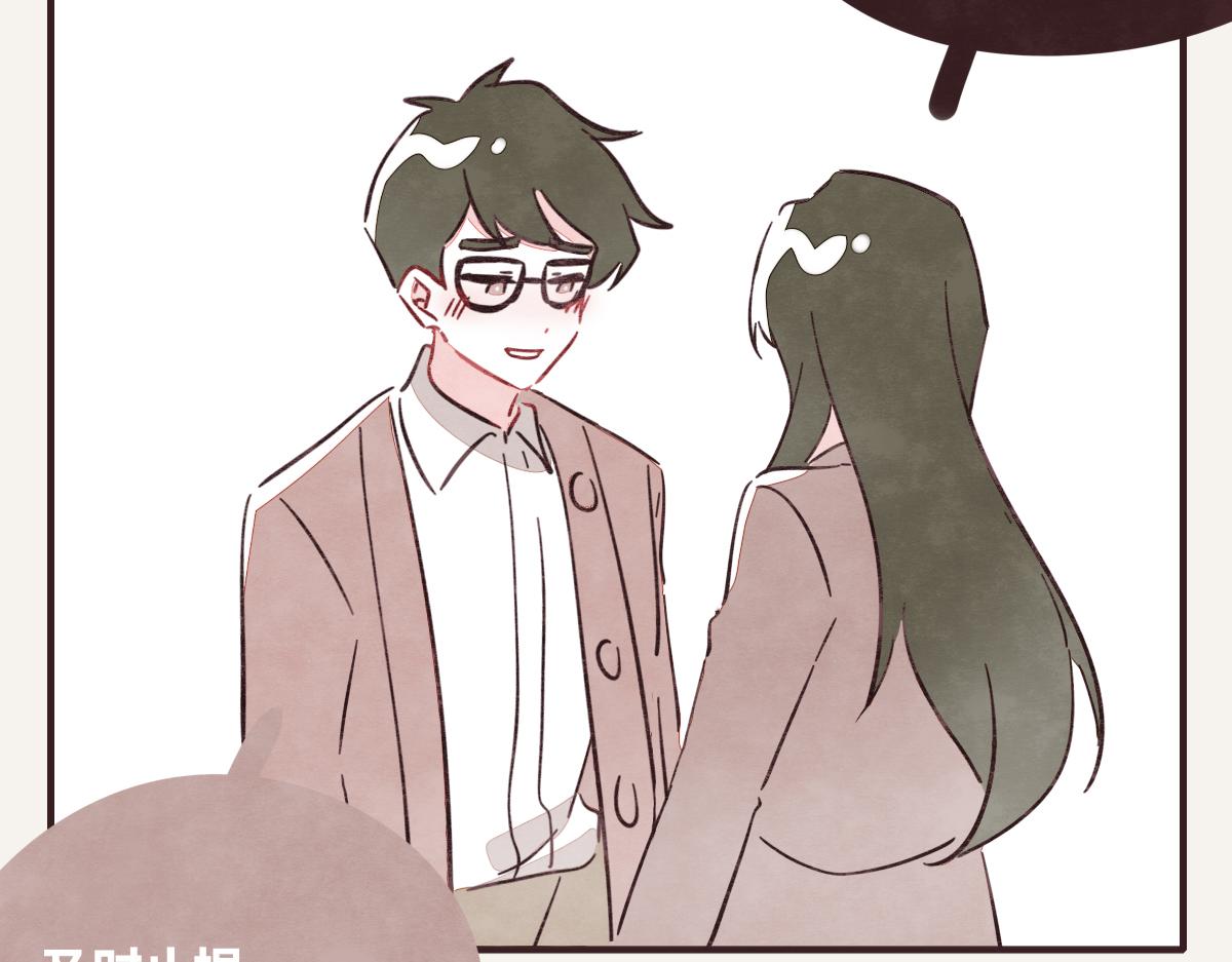 第0407话 普通朋友31