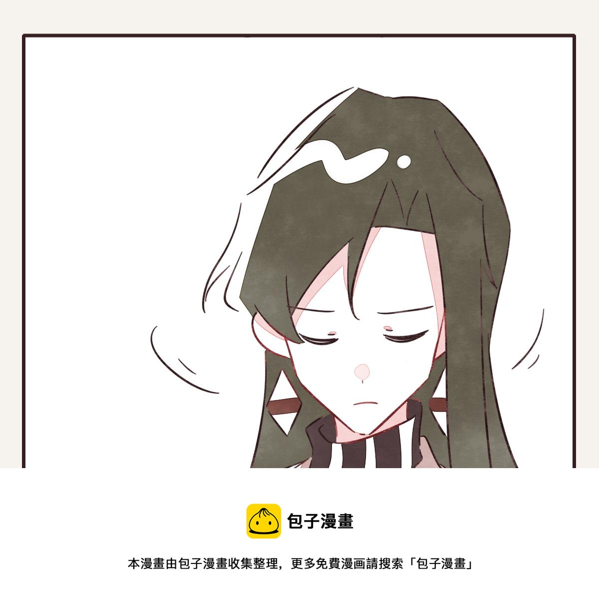 第0407话 普通朋友36