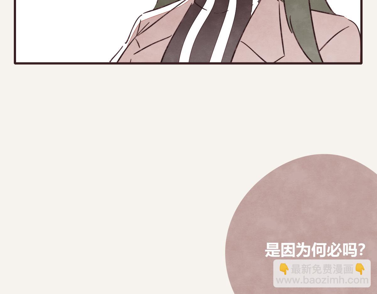 第0407话 普通朋友37