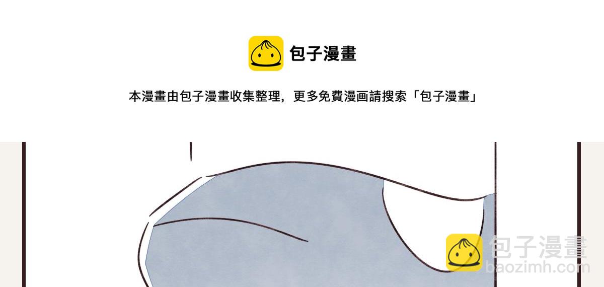 第0407话 普通朋友44