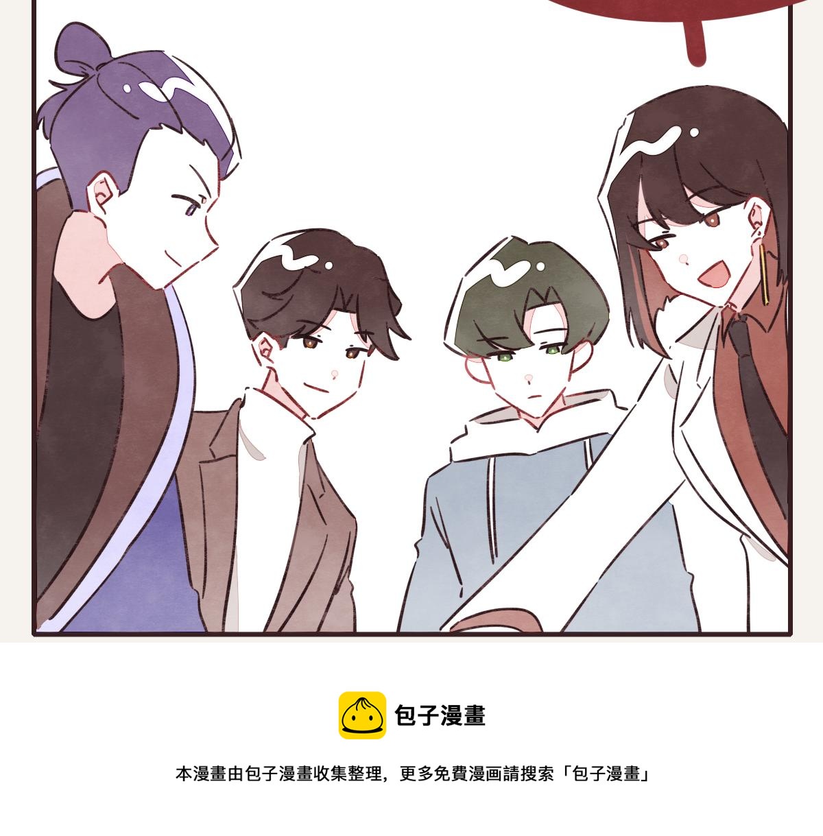 第0407话 普通朋友56