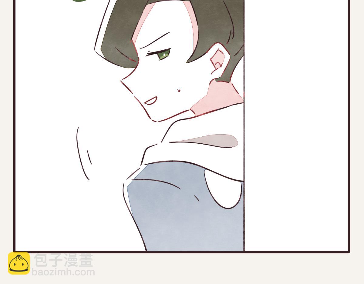 第0407话 普通朋友6