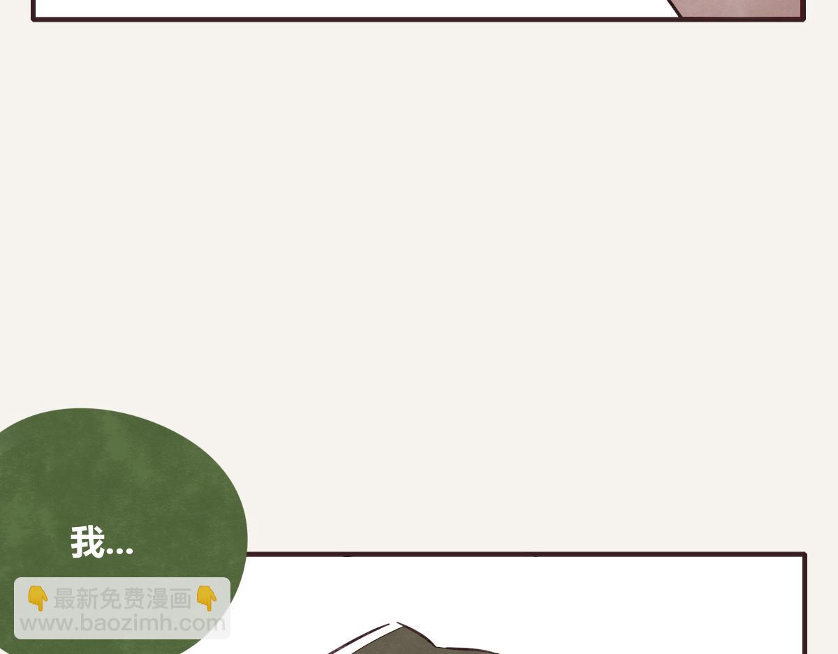 第0407话 普通朋友62