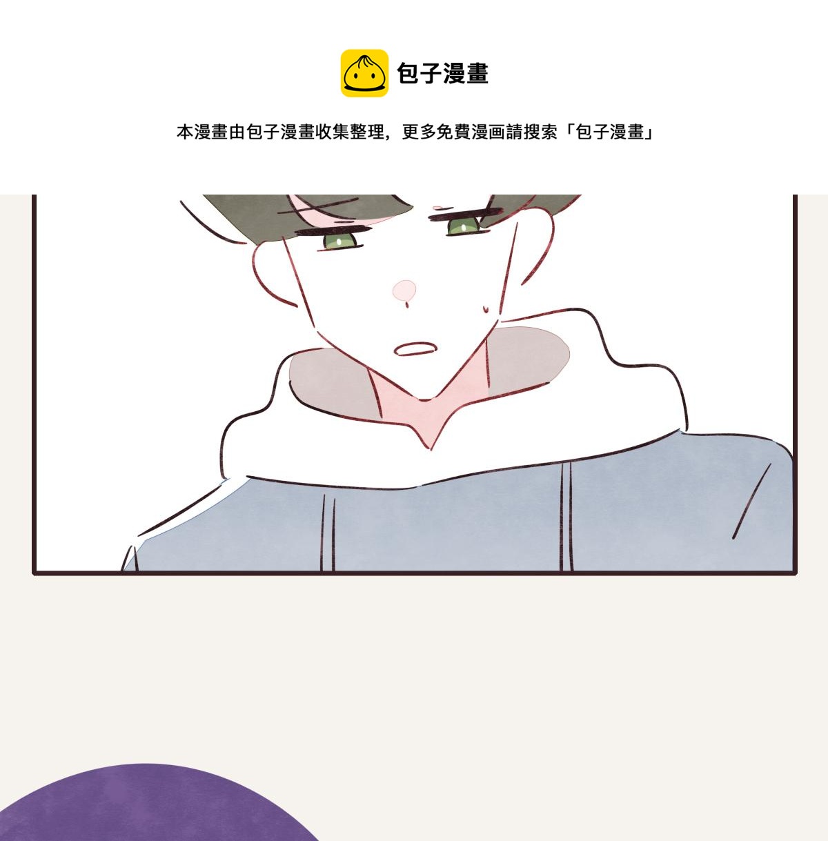 第0407话 普通朋友64