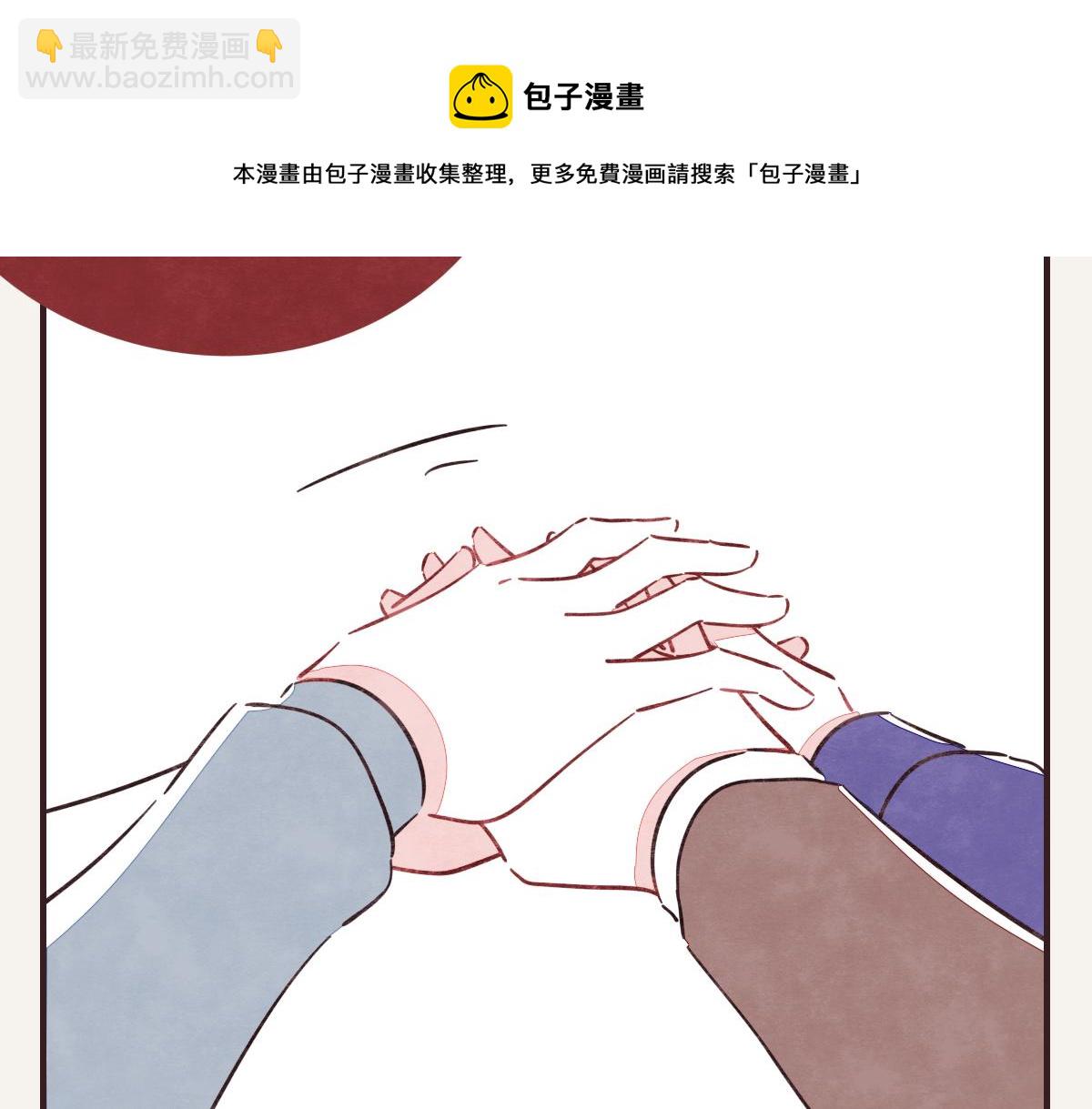 第0407话 普通朋友68