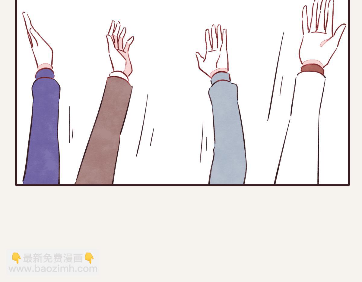 第0407话 普通朋友71