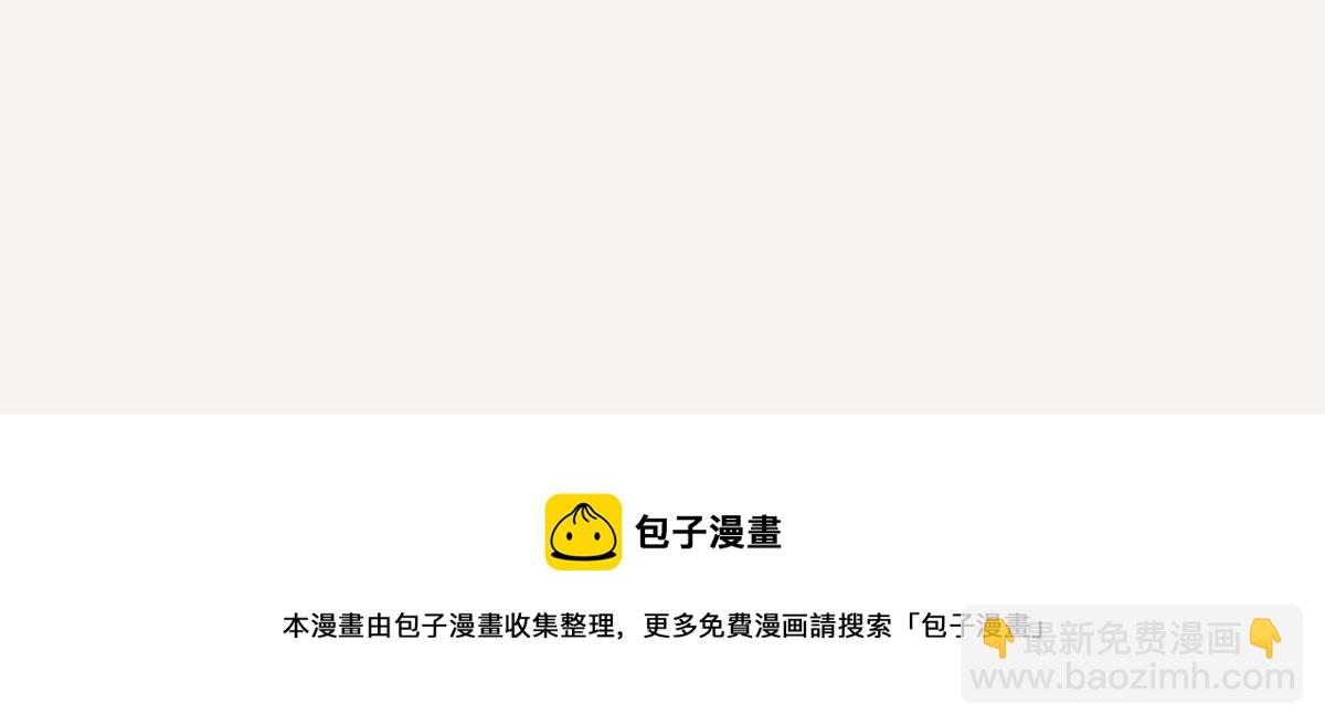 第0407话 普通朋友72