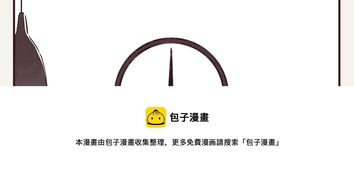 第0407话 普通朋友96