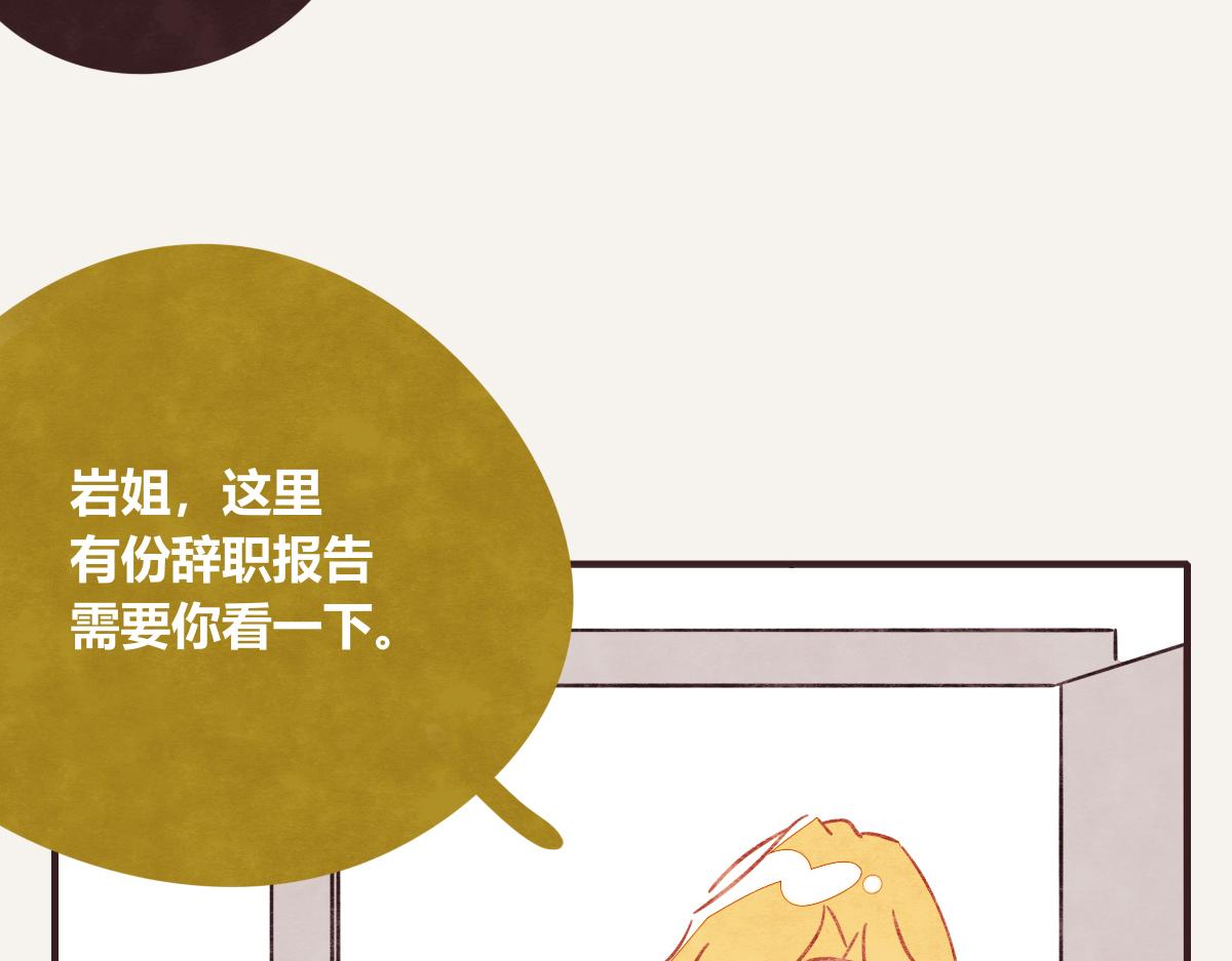 第0407话 普通朋友98