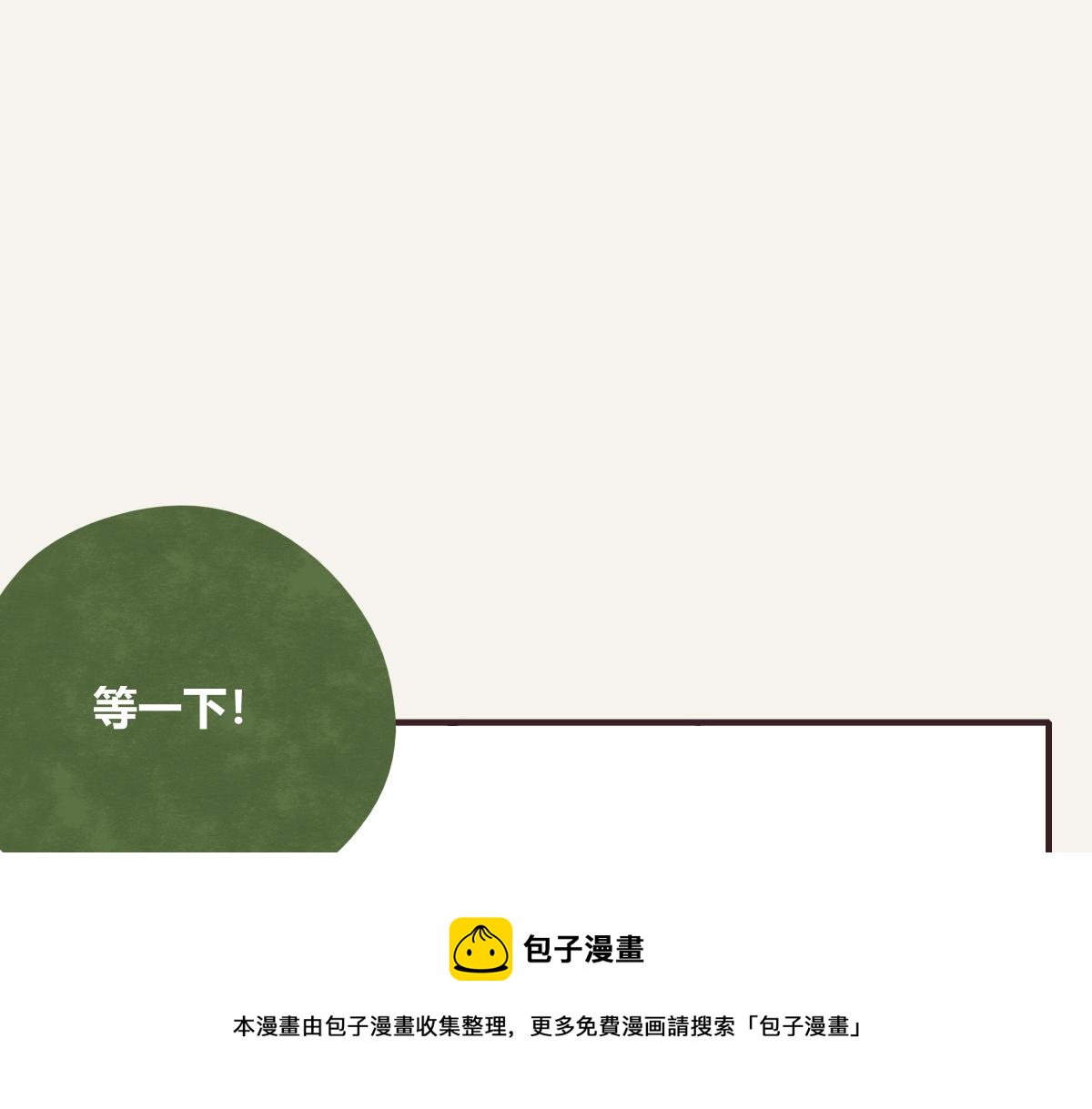 第0408话 原来...如此104