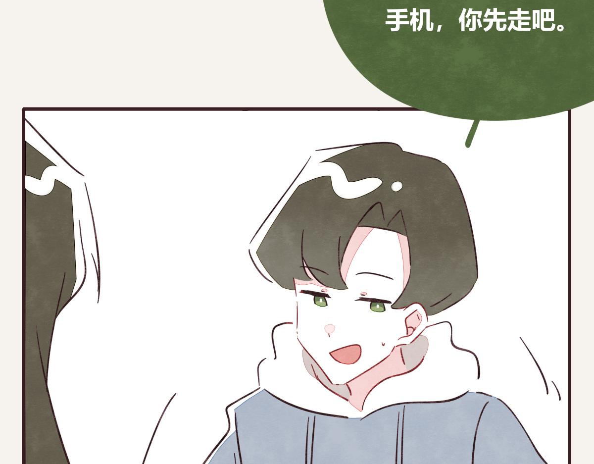 第0408话 原来...如此110