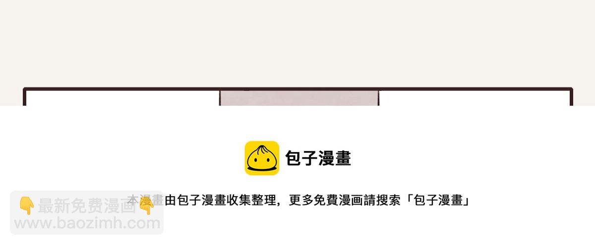 第0408话 原来...如此112