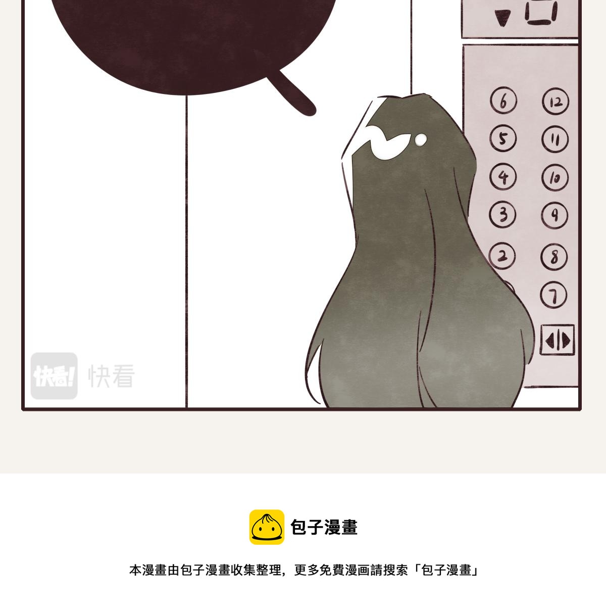 第0408话 原来...如此116