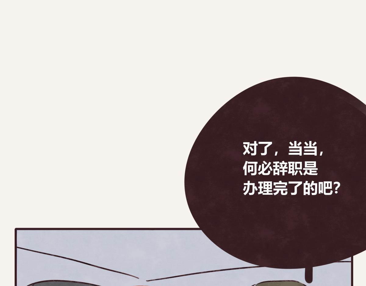 第0408话 原来...如此125