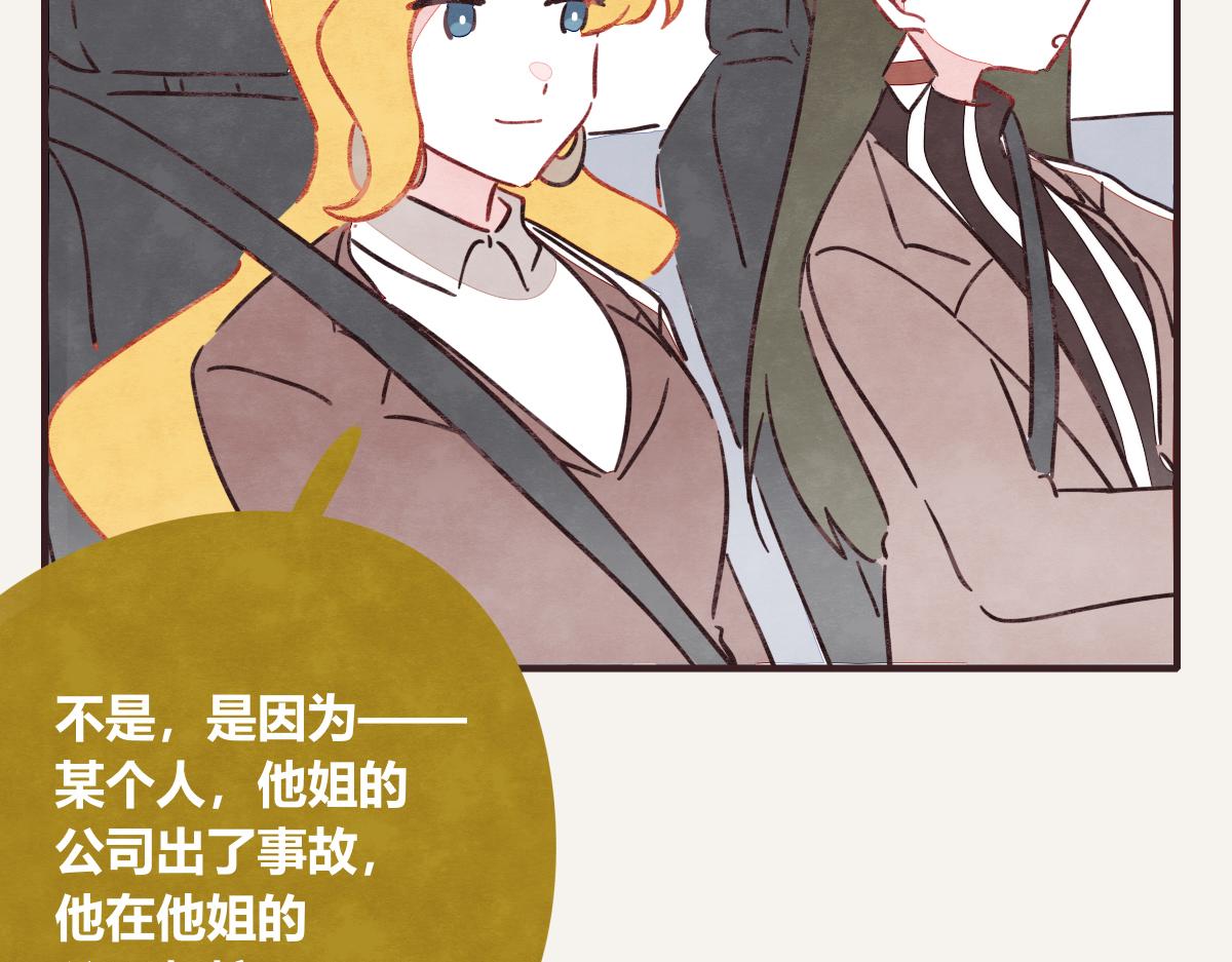 第0408话 原来...如此129