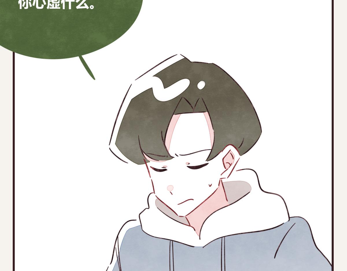第0408话 原来...如此13