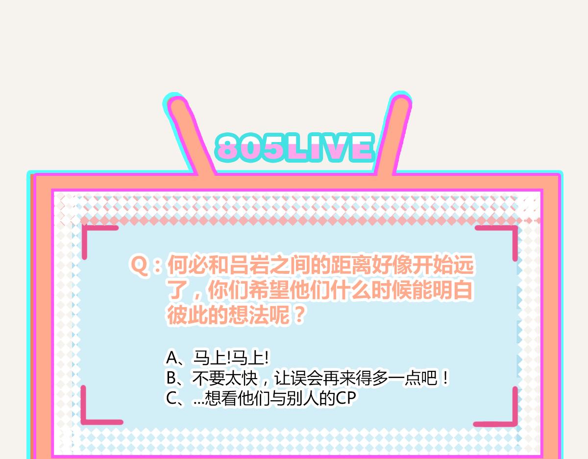 第0408话 原来...如此134