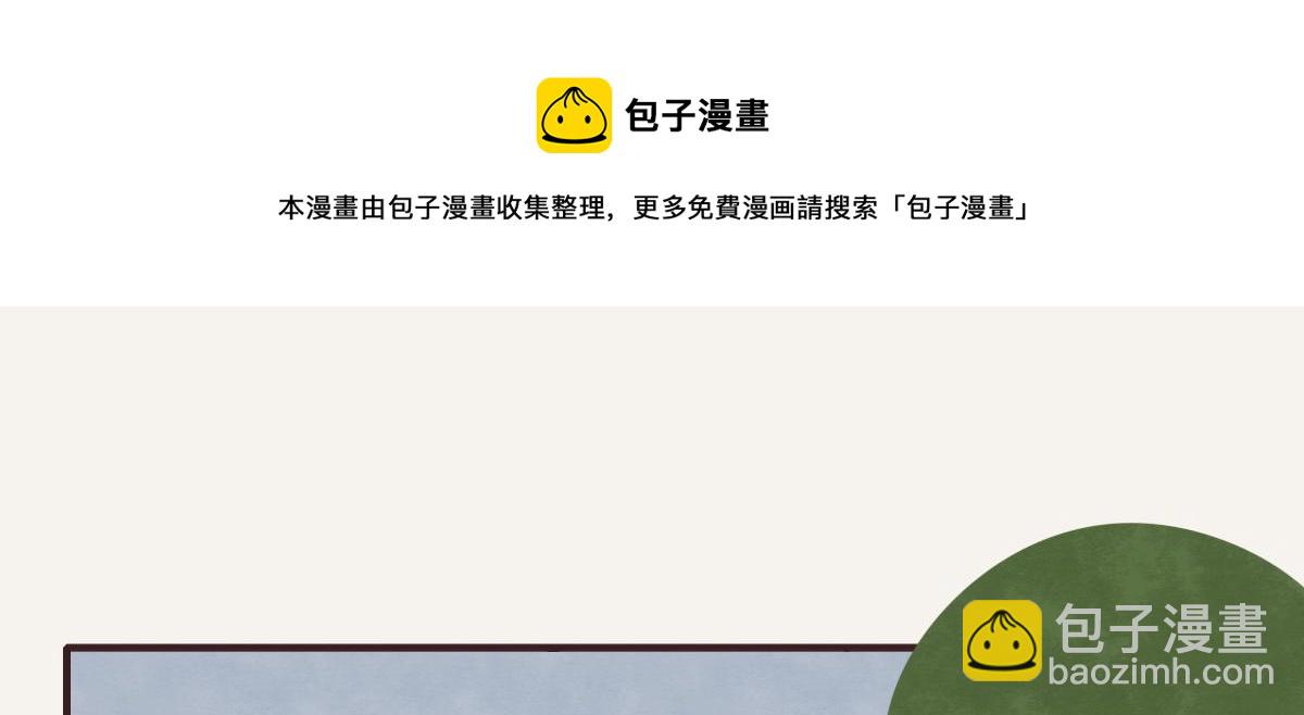 第0408话 原来...如此32