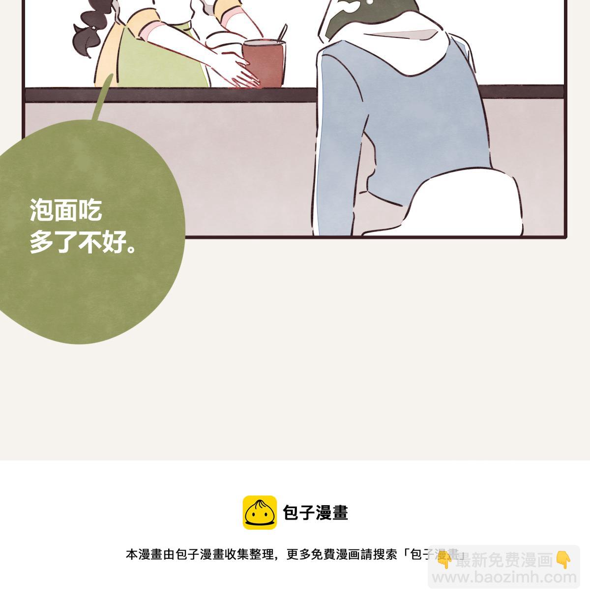 第0408话 原来...如此4