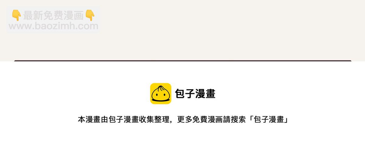 第0408话 原来...如此44