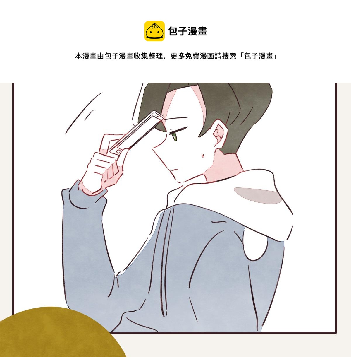 第0408话 原来...如此48